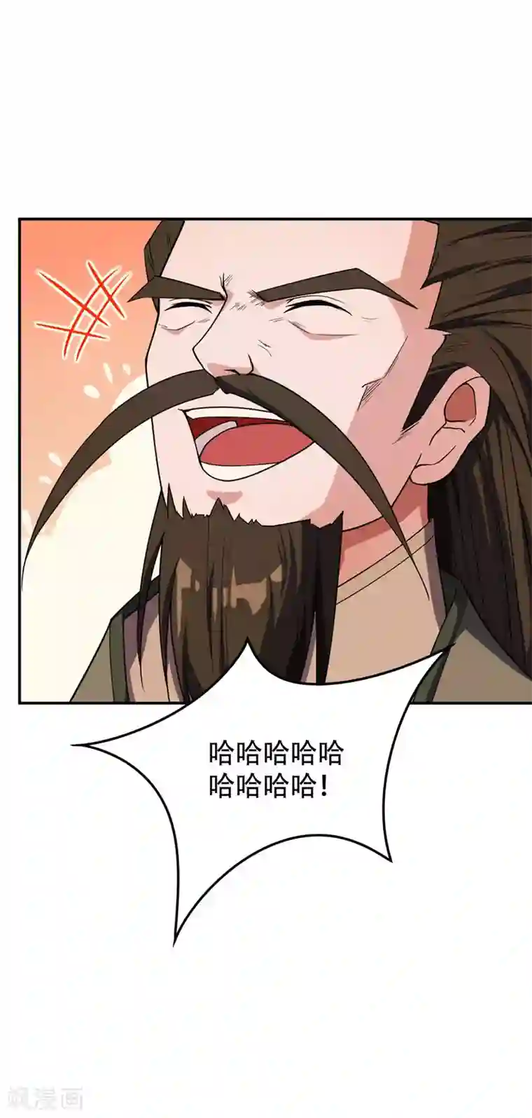 妖者为王第22话 武院联赛，正式开始