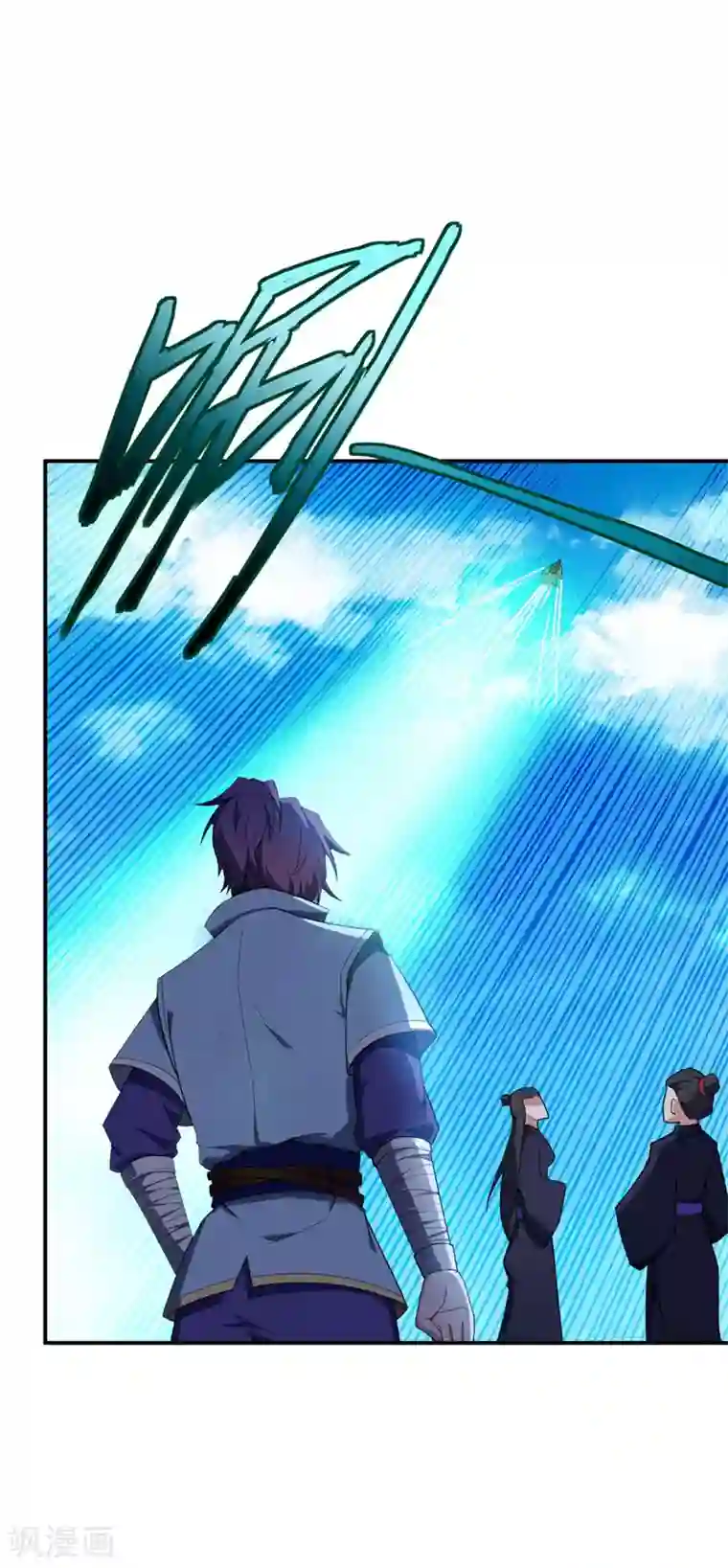 妖者为王第22话 武院联赛，正式开始