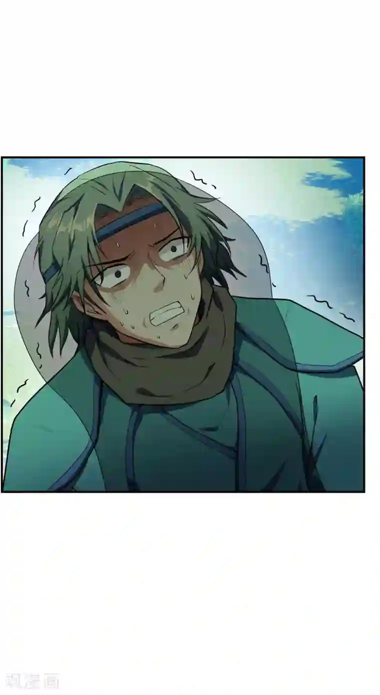 妖者为王第23话 预谋的袭击