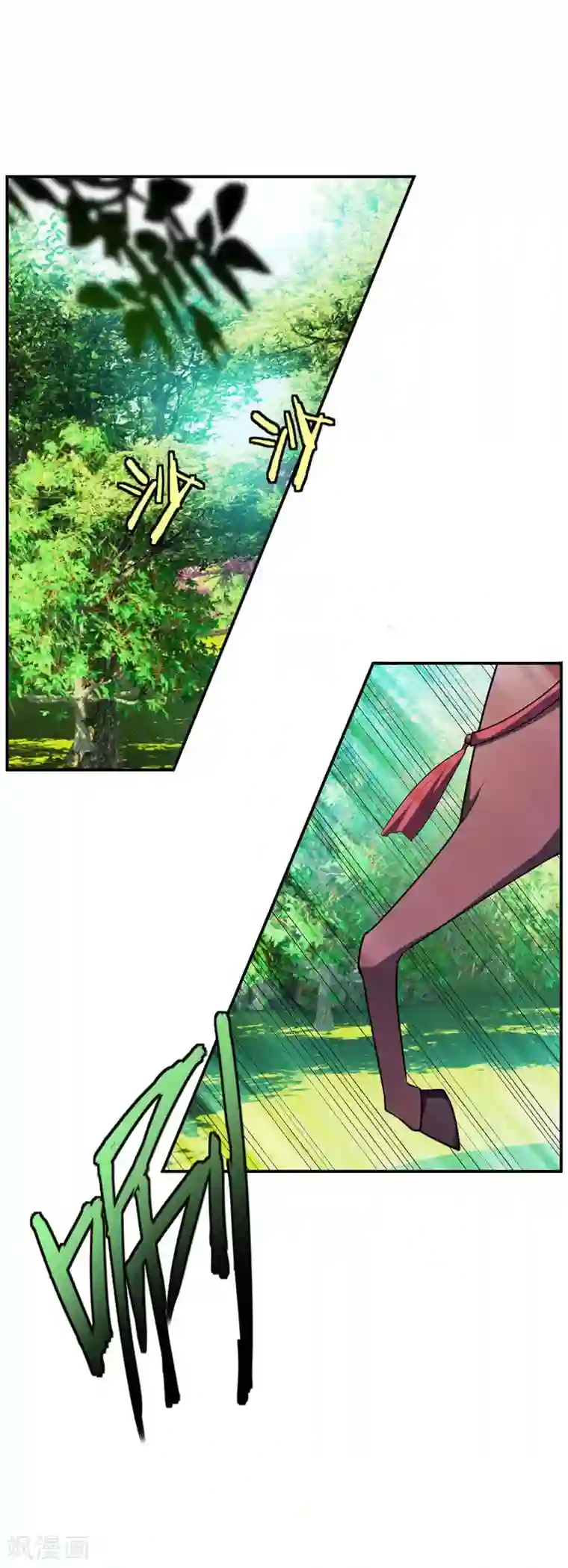 妖者为王第24话 被蛇围攻