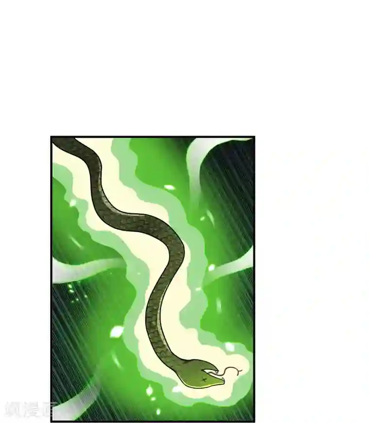 妖者为王第26话 没有玄器又如何？