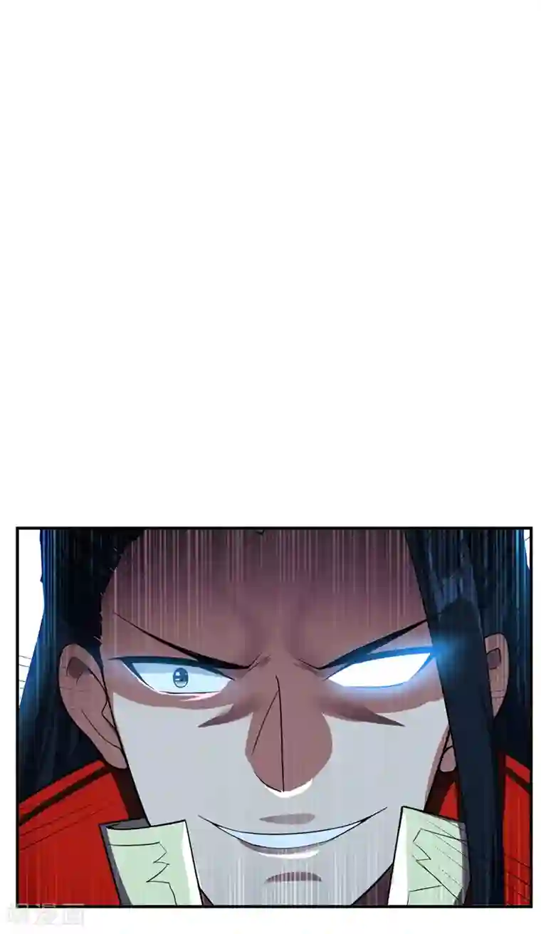 妖者为王第27话 真相！