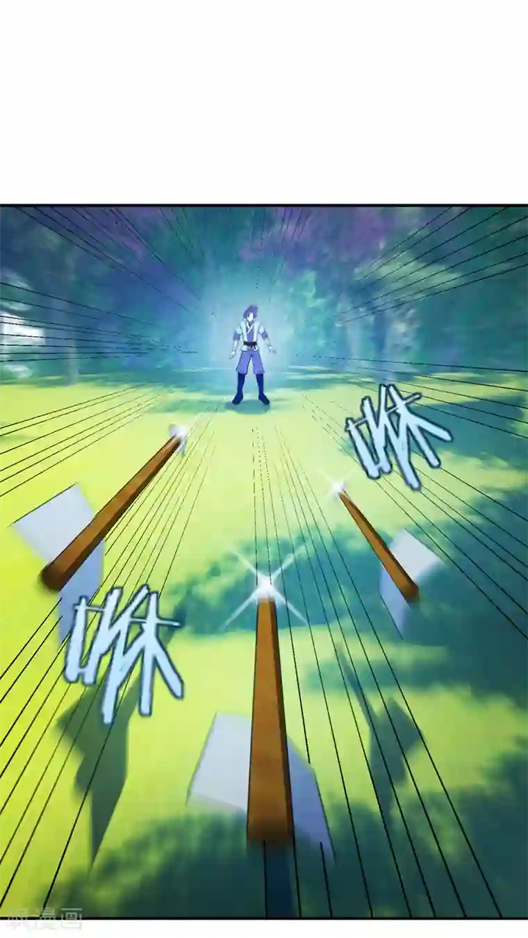 妖者为王第27话 真相！