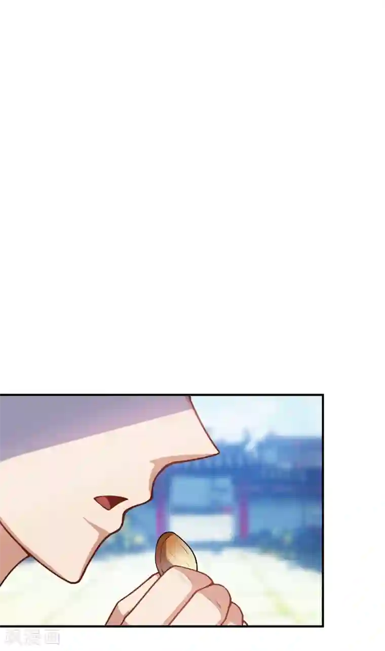 妖者为王第28话 前往须弥山的最深处