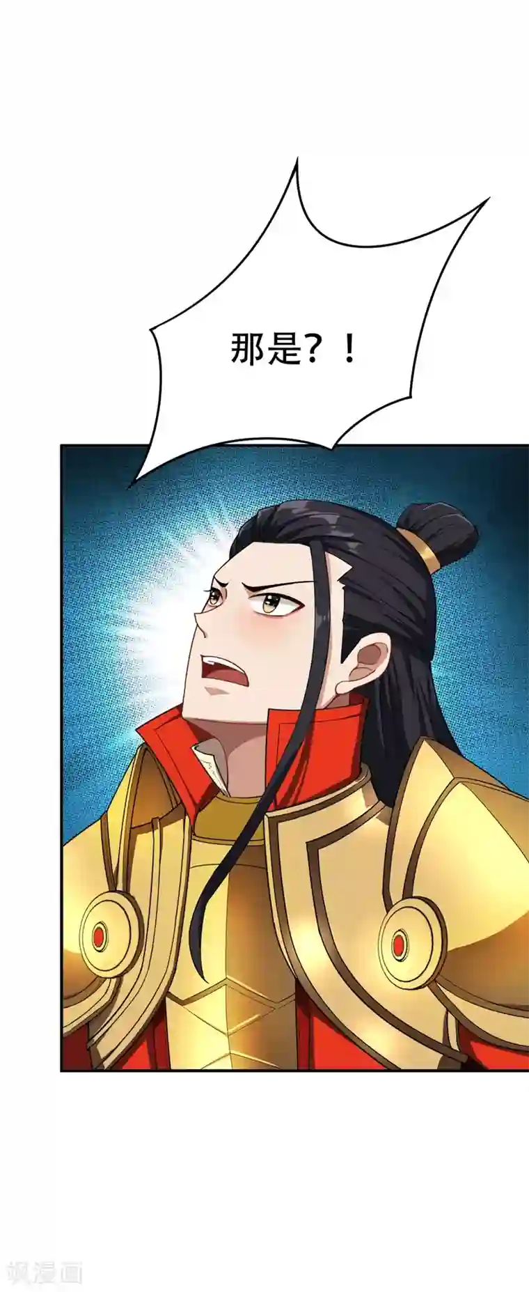 妖者为王第28话 前往须弥山的最深处