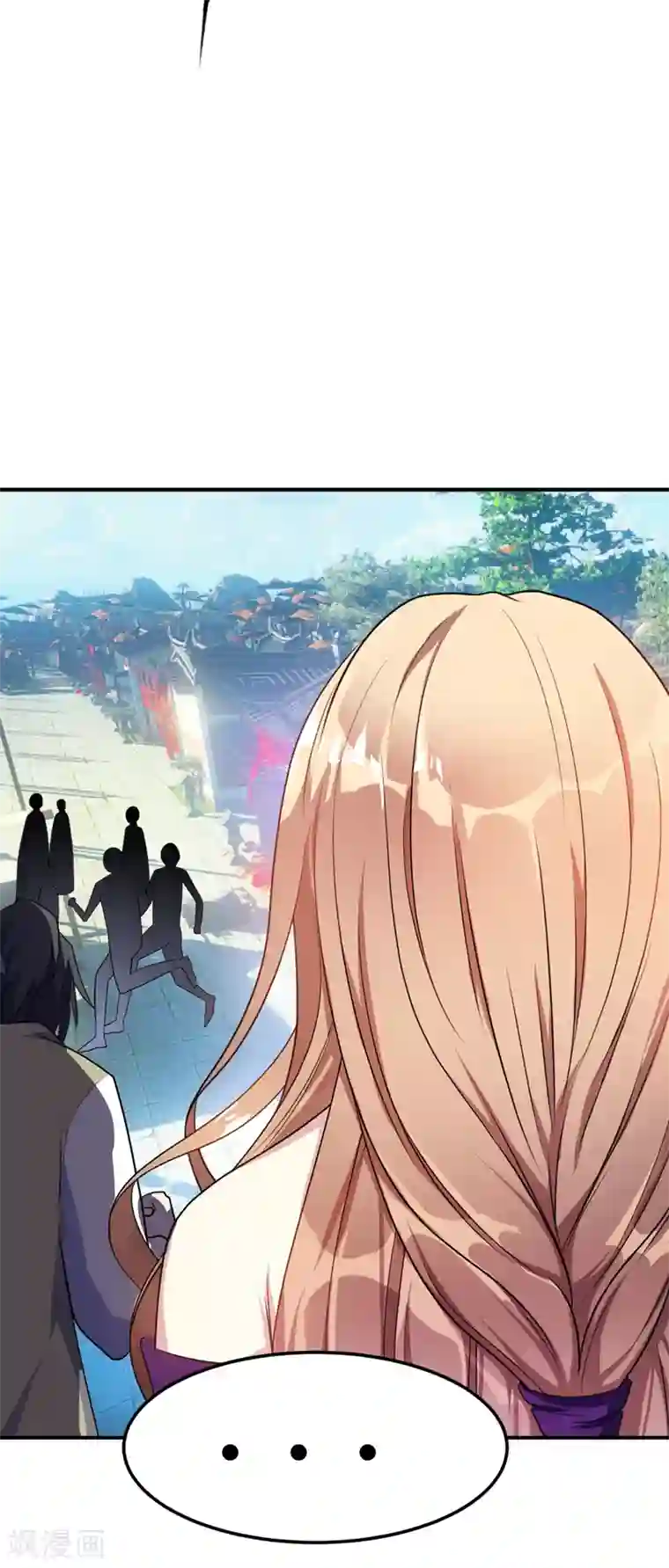 妖者为王第29话 无底洞