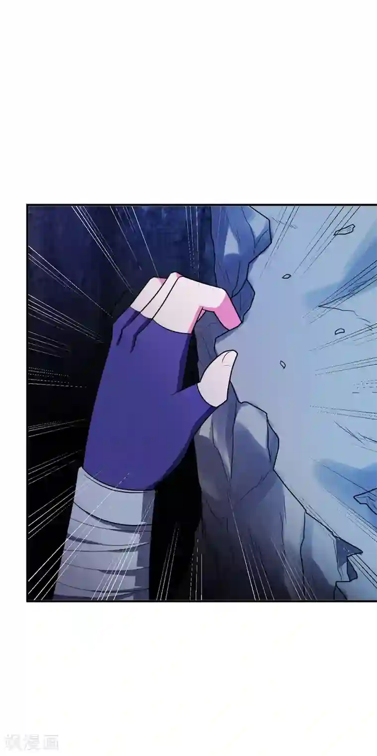 妖者为王第30话 一起死吧