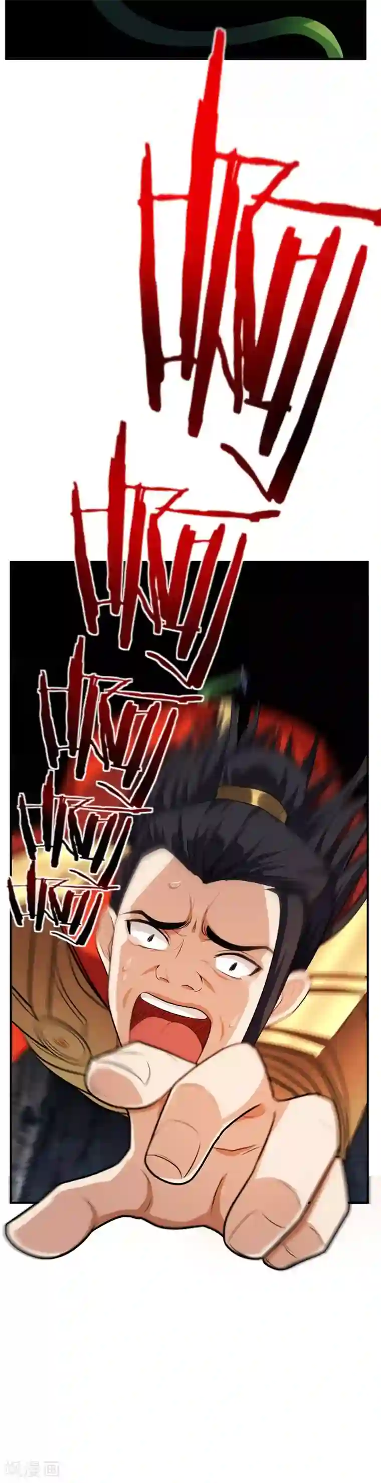 妖者为王第30话 一起死吧