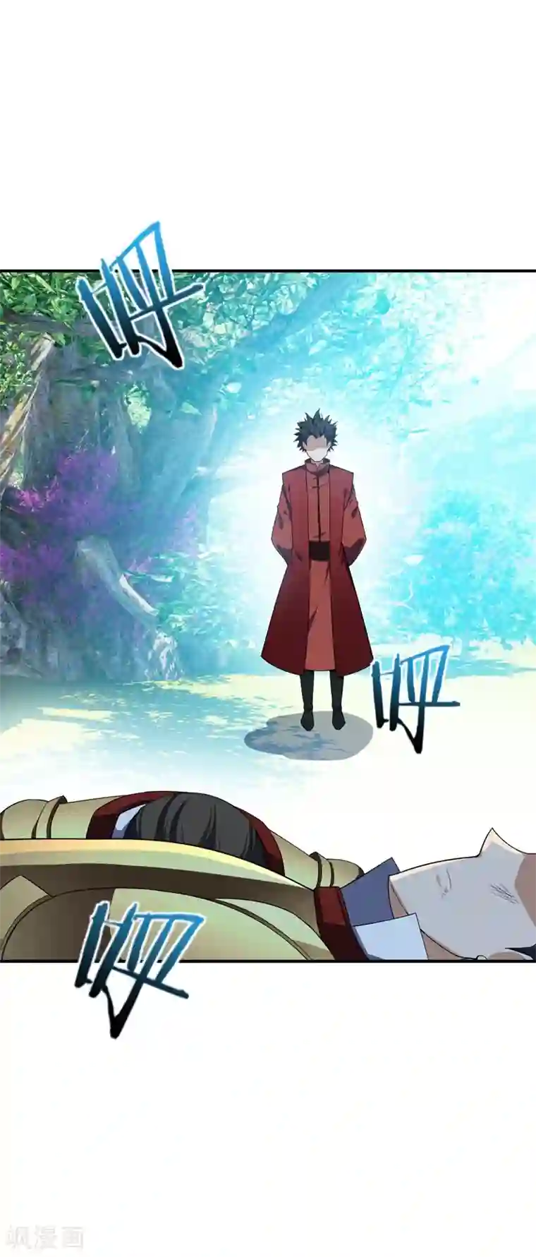 妖者为王第32话 是生是死？