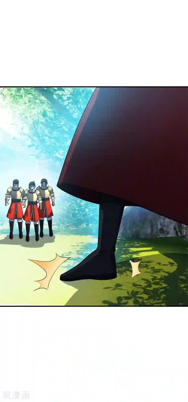 妖者为王第32话 是生是死？