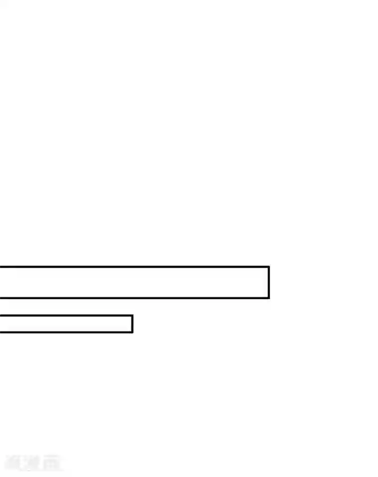 妖者为王第33话 全部陪葬！