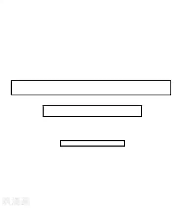 妖者为王第34话 谁能救萧浪？