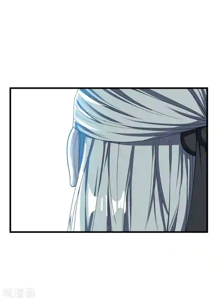 妖者为王第35话 王者之怒