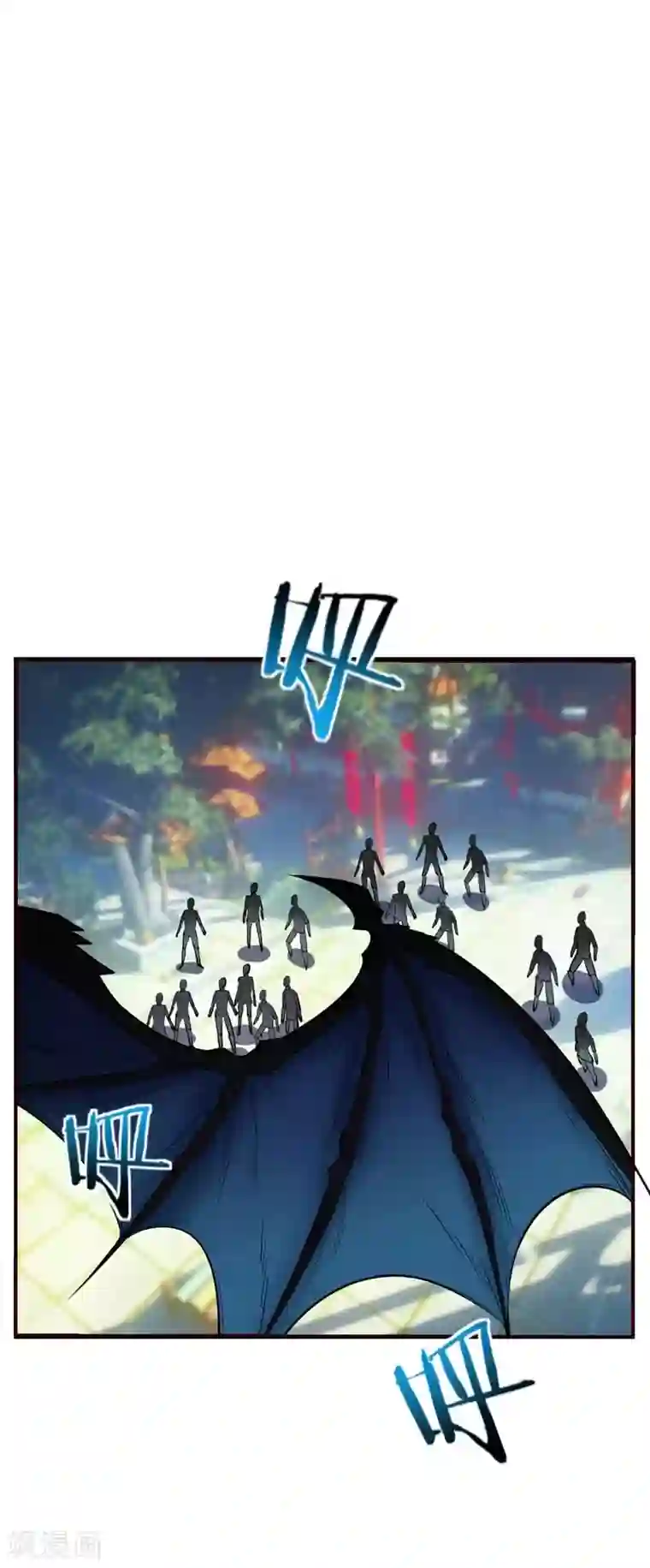 妖者为王第37话 害萧浪者，格杀勿论！