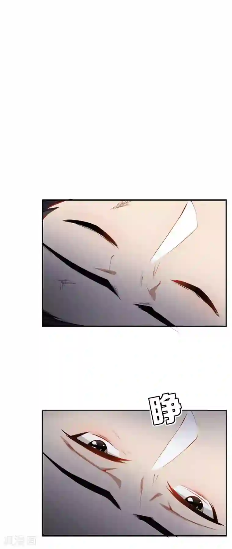 妖者为王第37话 害萧浪者，格杀勿论！