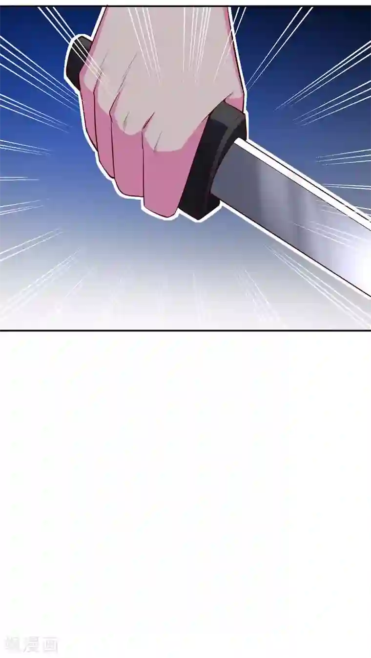 妖者为王第37话 害萧浪者，格杀勿论！