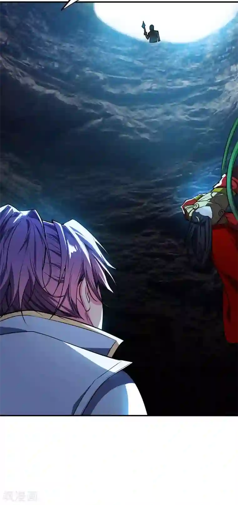 妖者为王第38话 来地府找我啊！