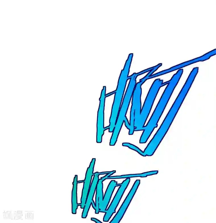 妖者为王第39话 活要见人，死要见尸！