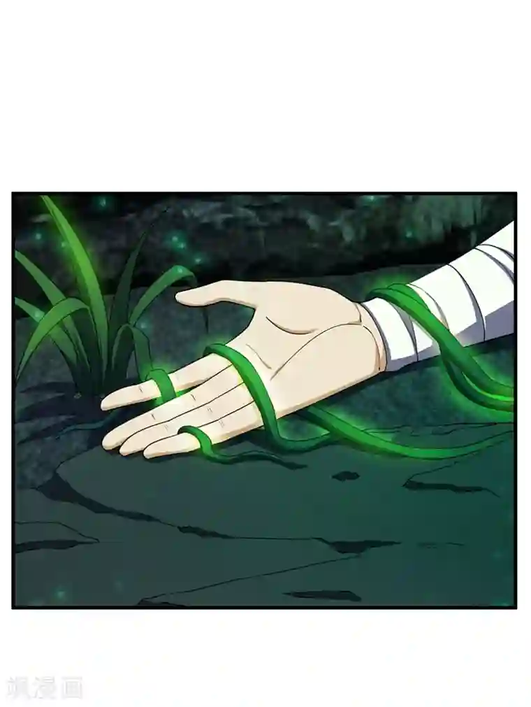 妖者为王第41话 噩运难逃？