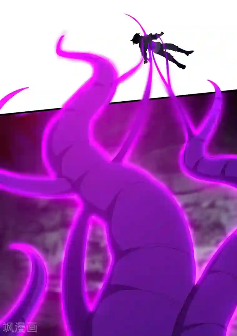 妖者为王第41话 噩运难逃？