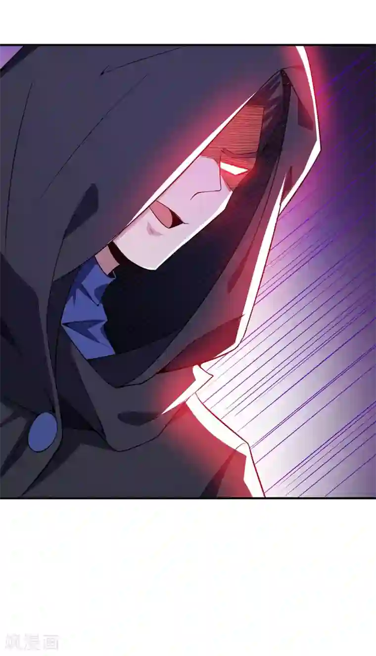 妖者为王第43话 一妇当关，万夫莫开！