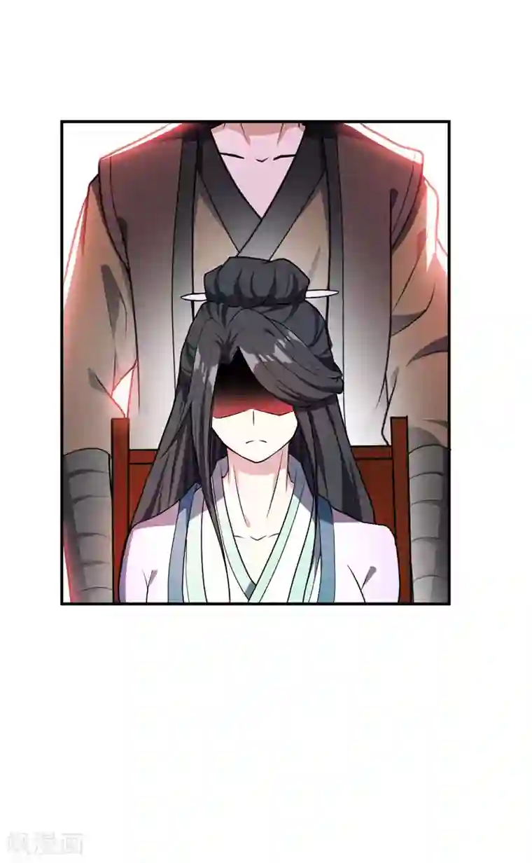 妖者为王第44话 我哥绝不会死！