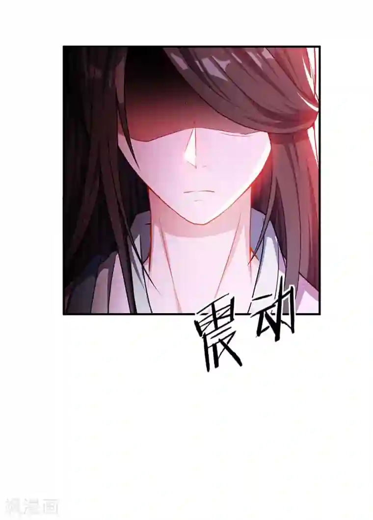 妖者为王第44话 我哥绝不会死！