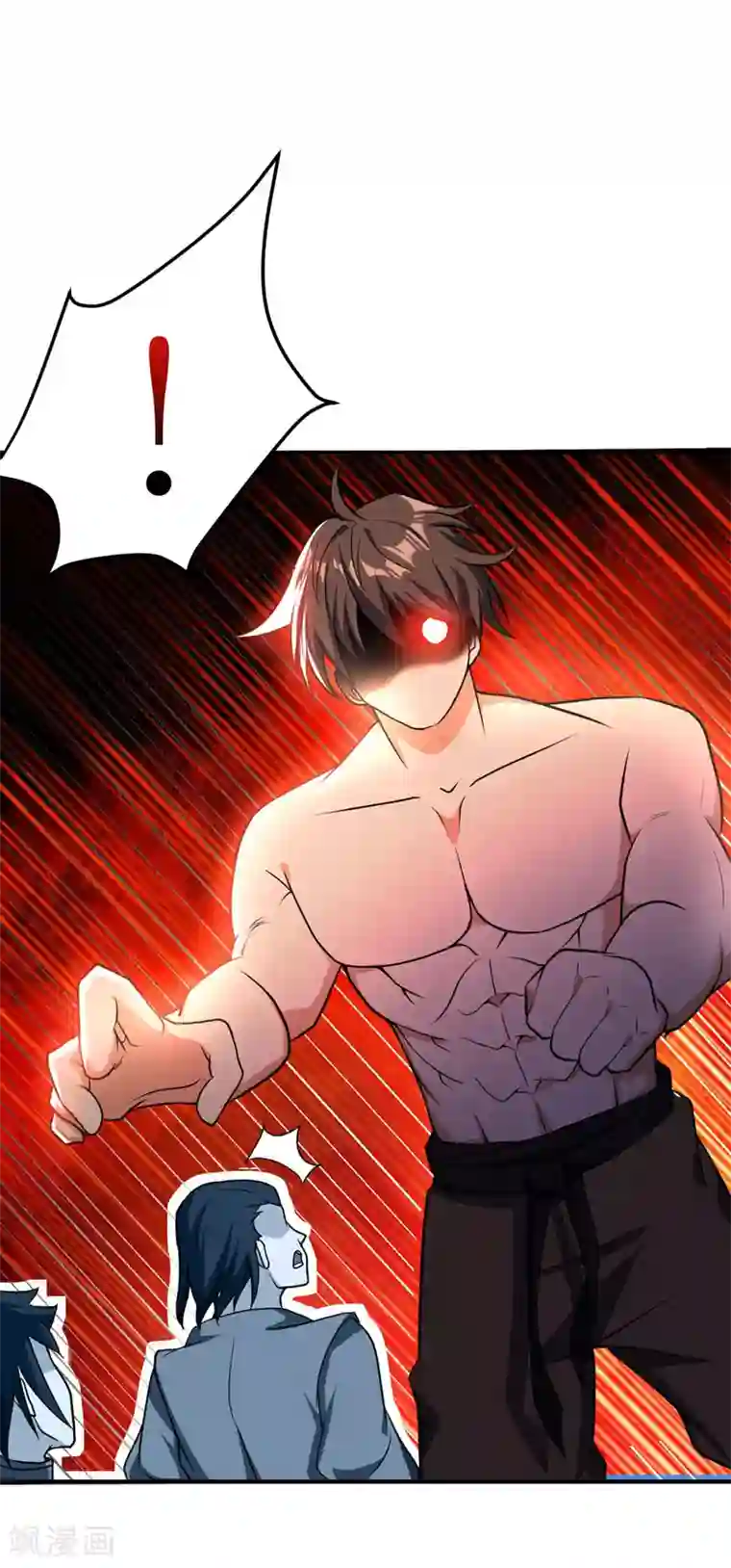 妖者为王第44话 我哥绝不会死！