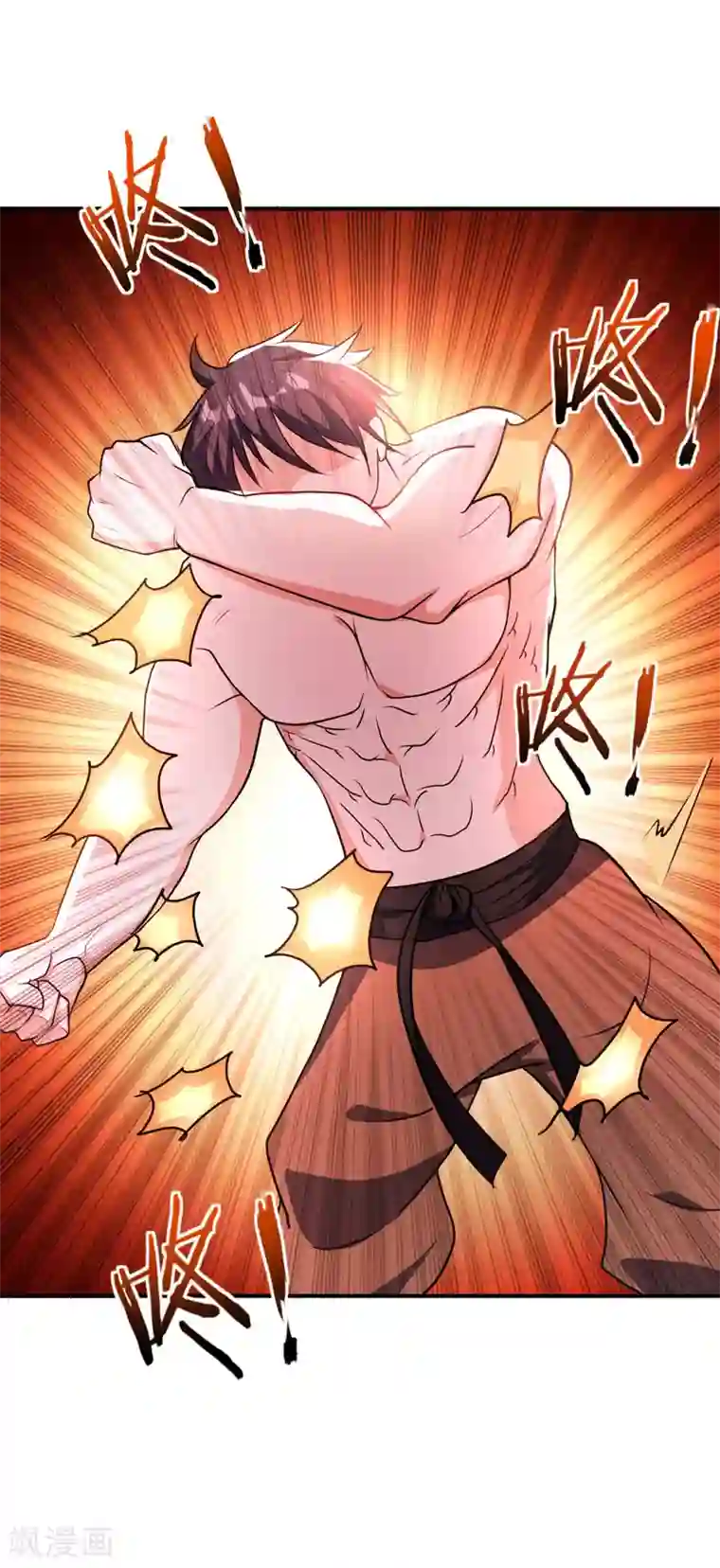 妖者为王第44话 我哥绝不会死！