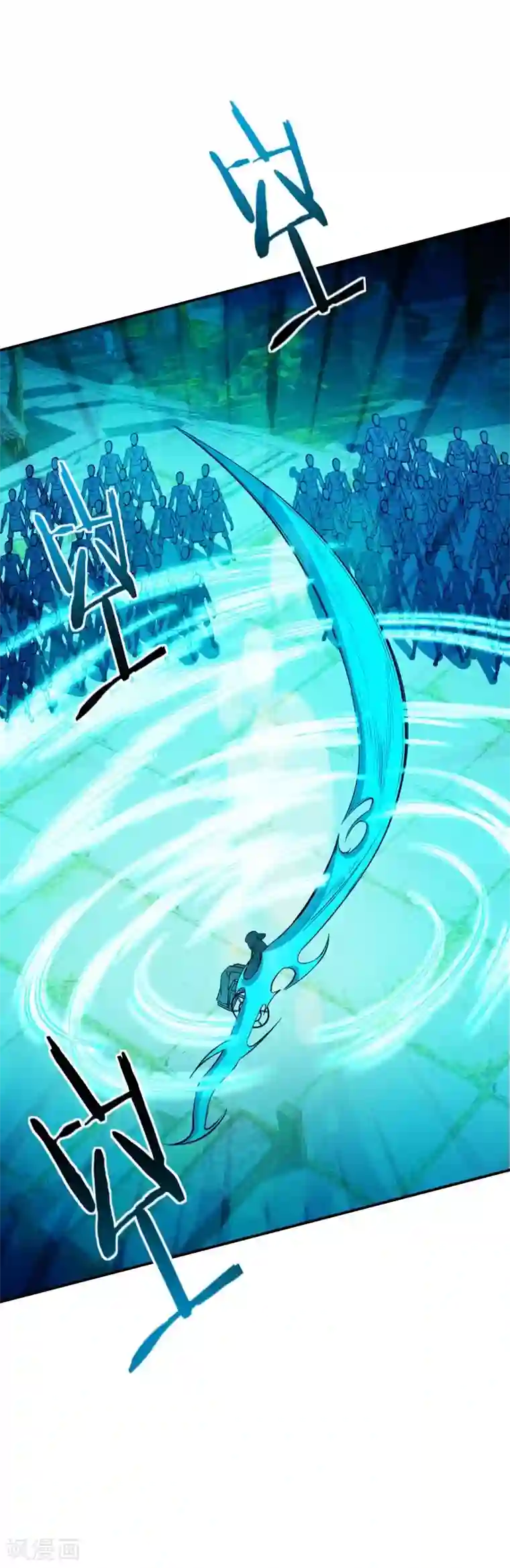 妖者为王第45话 你的对手 ，是我！