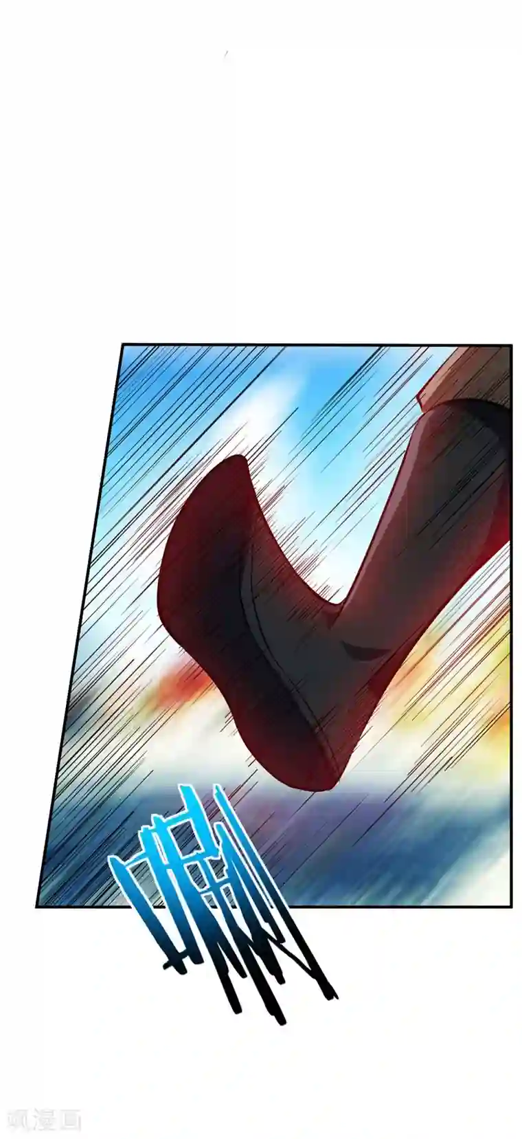 妖者为王第45话 你的对手 ，是我！