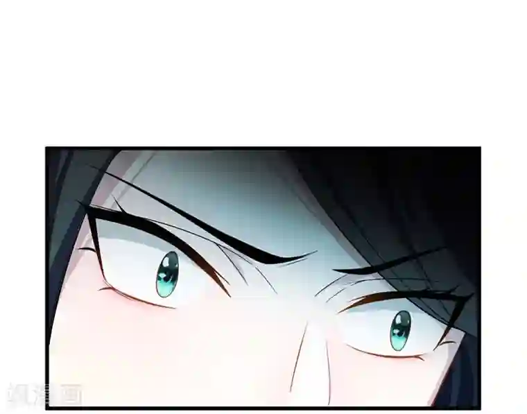 妖者为王第47话 杀！无！赦！