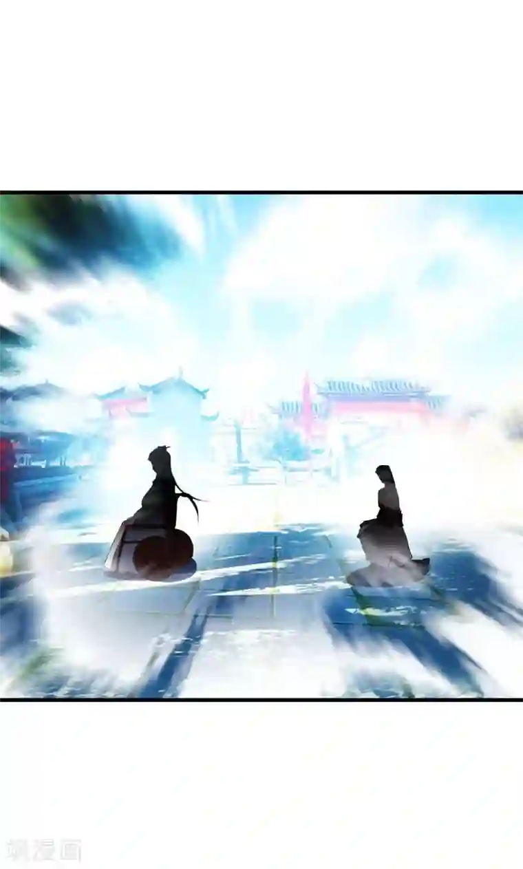 妖者为王第47话 杀！无！赦！