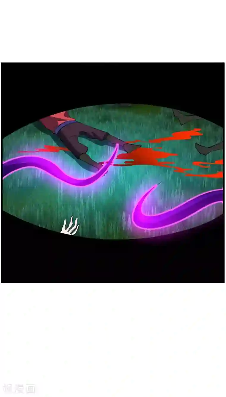 妖者为王第50话 触手PLAY？！