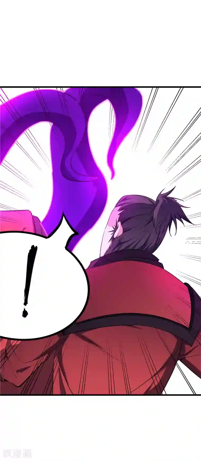 妖者为王第50话 触手PLAY？！