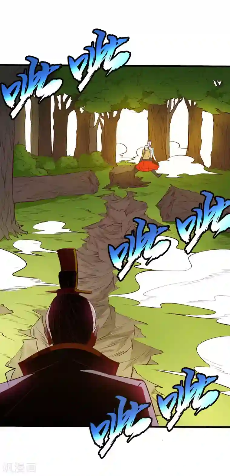 妖者为王第53话 惹了不该惹的人？