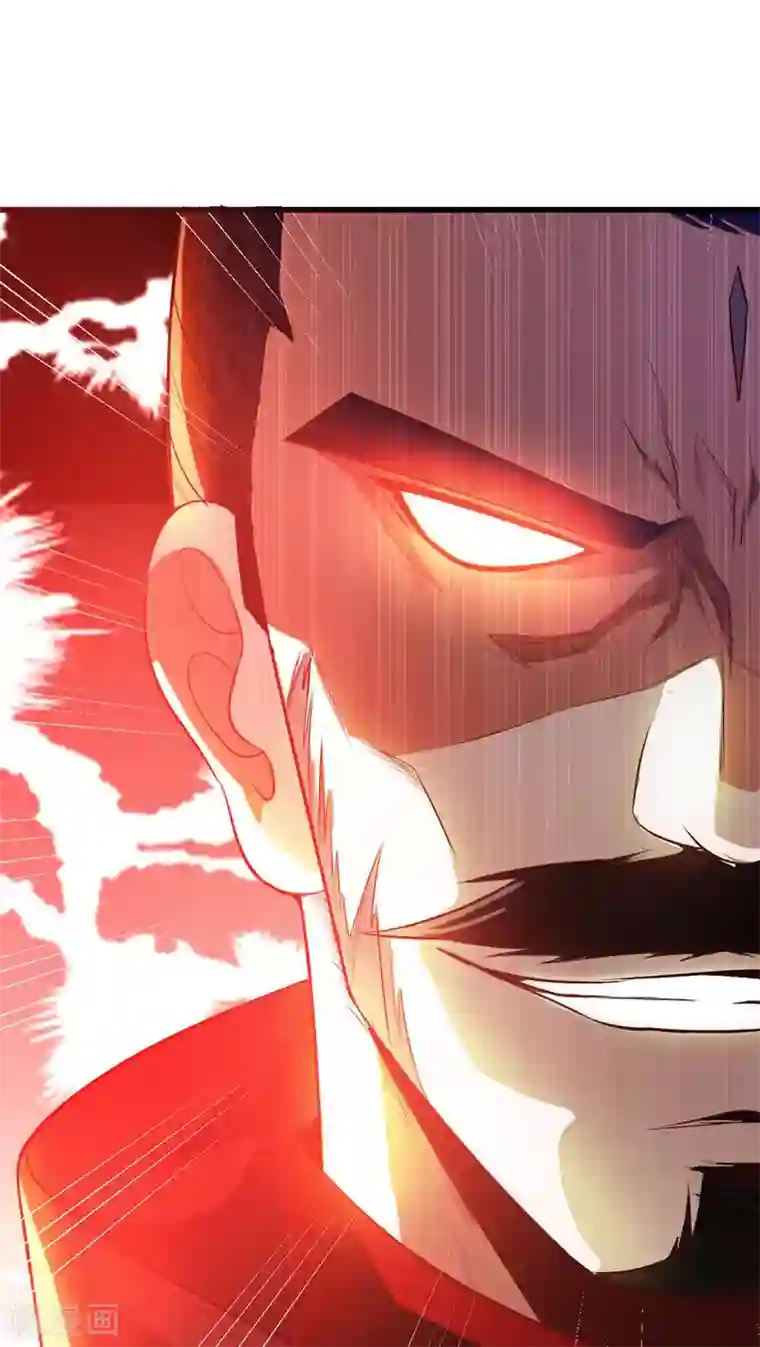 妖者为王第53话 惹了不该惹的人？