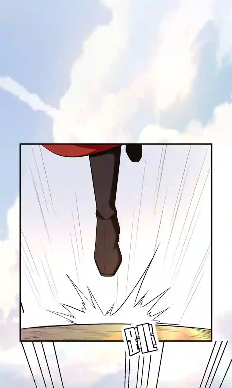 妖者为王第55话 我们去看戏~