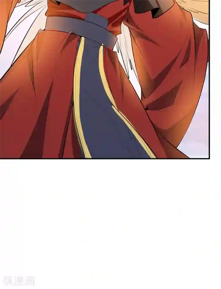 妖者为王第55话 我们去看戏~