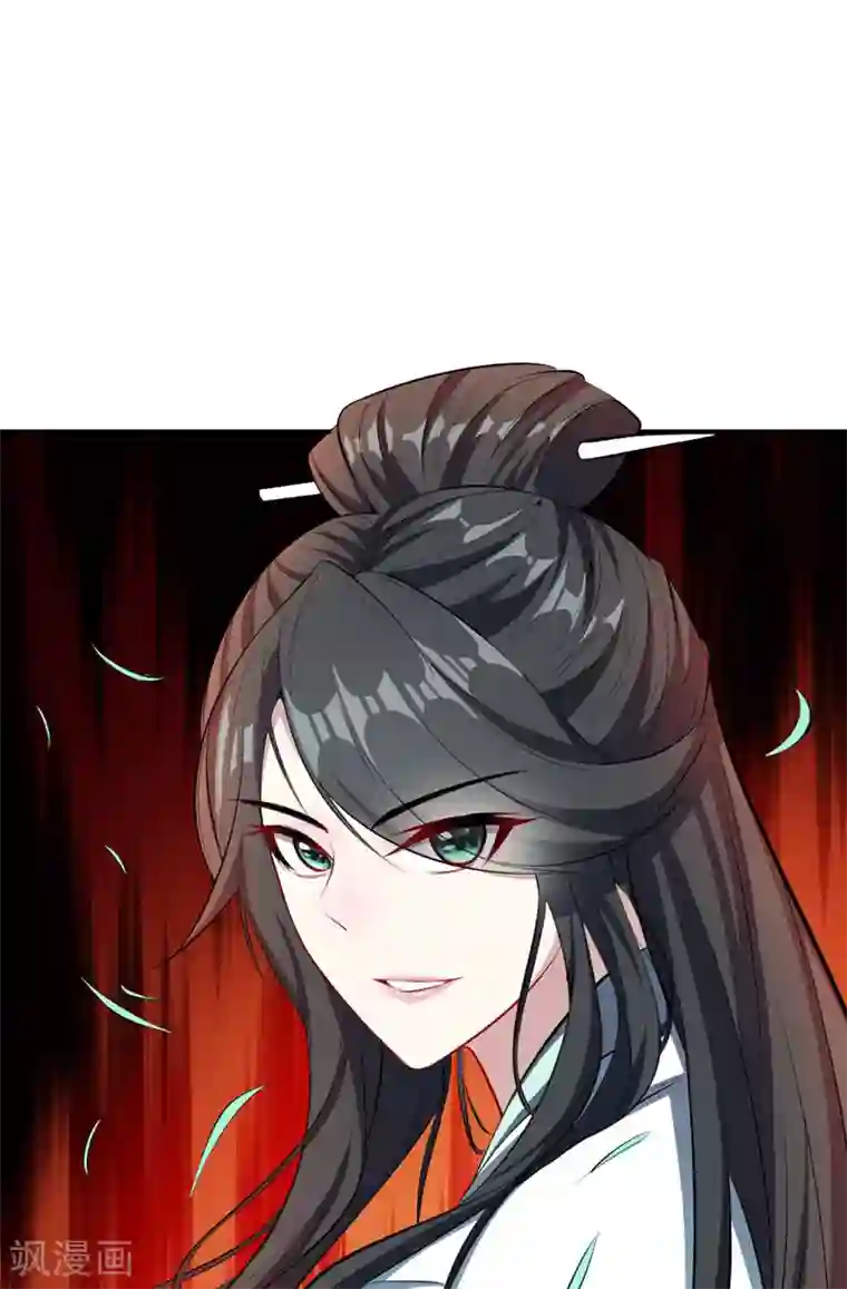 妖者为王第55话 我们去看戏~