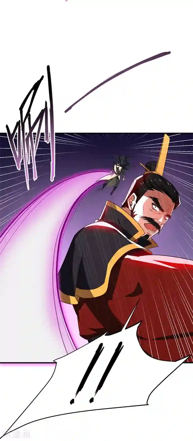 妖者为王第58话 游戏结束了！