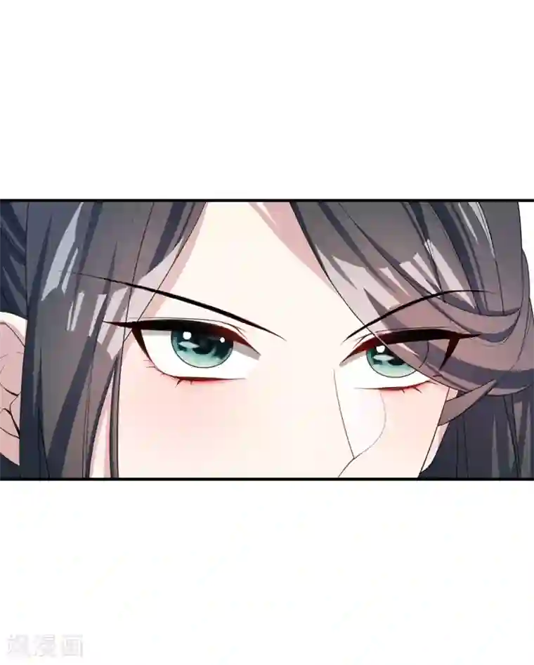 妖者为王第60话 他居然能命令那个疯子！