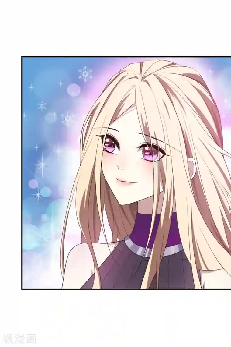 妖者为王第61话 到我身边来