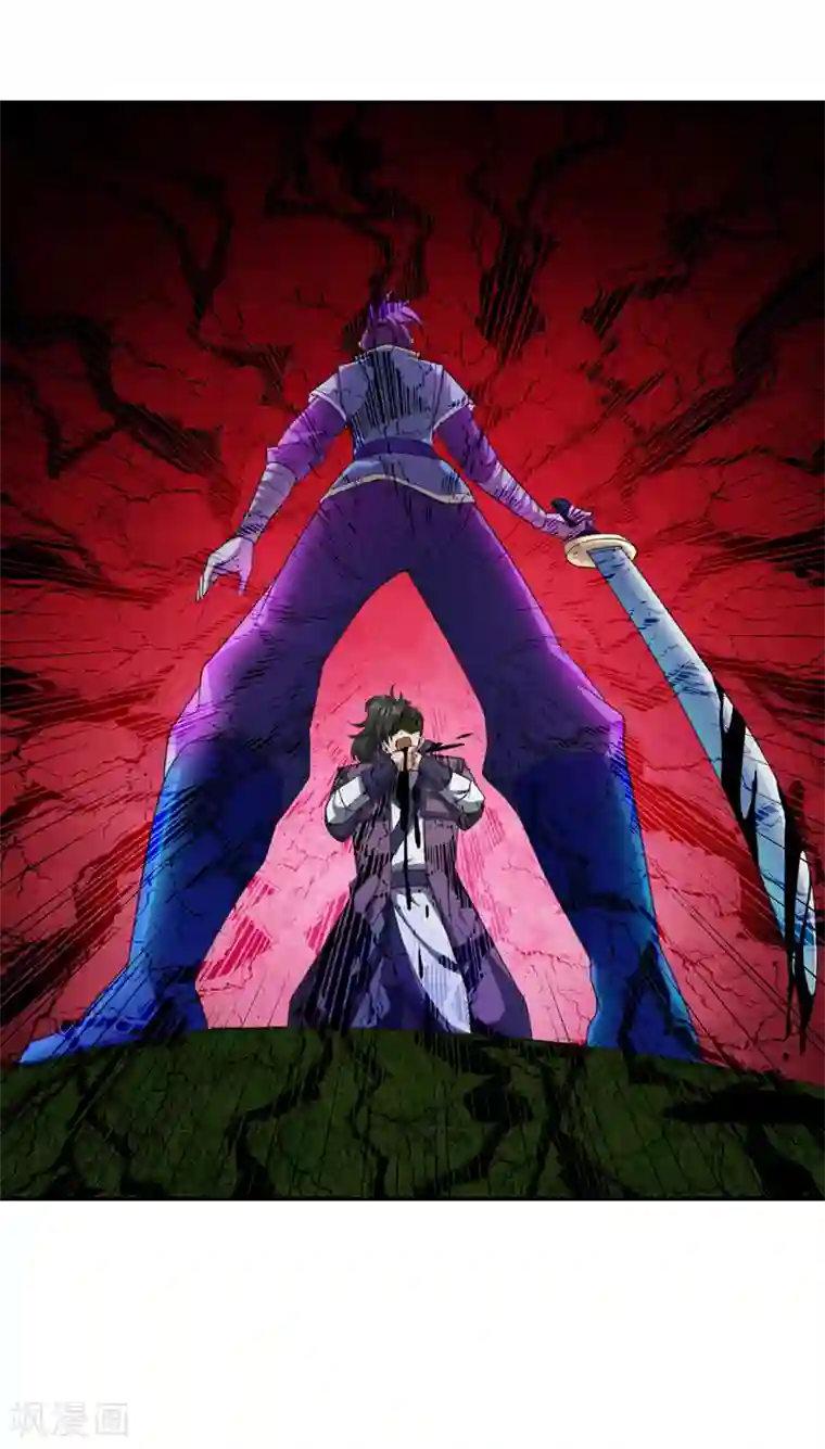 妖者为王第62话 虎父无犬子