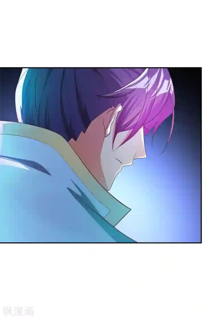 妖者为王第62话 虎父无犬子