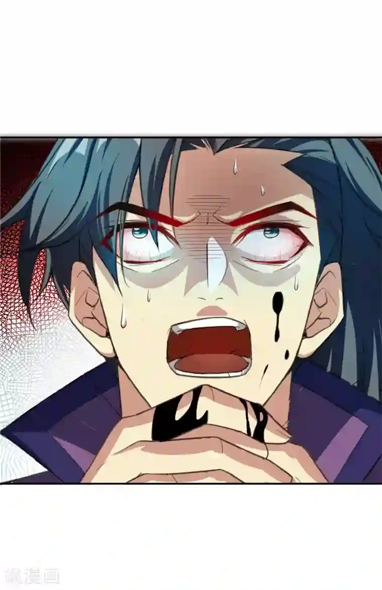 妖者为王第62话 虎父无犬子