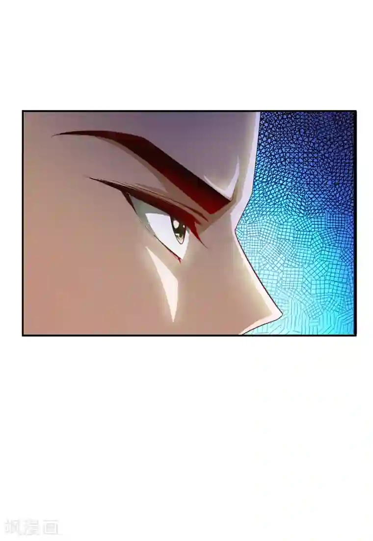 妖者为王第62话 虎父无犬子