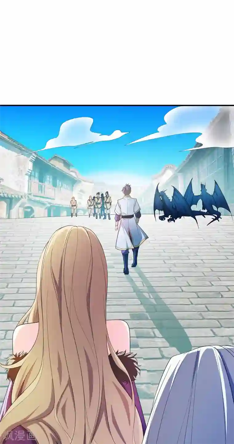 妖者为王第64话 战王朝屹立的理由！