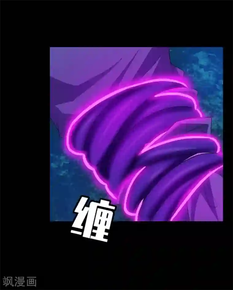 妖者为王第64话 战王朝屹立的理由！
