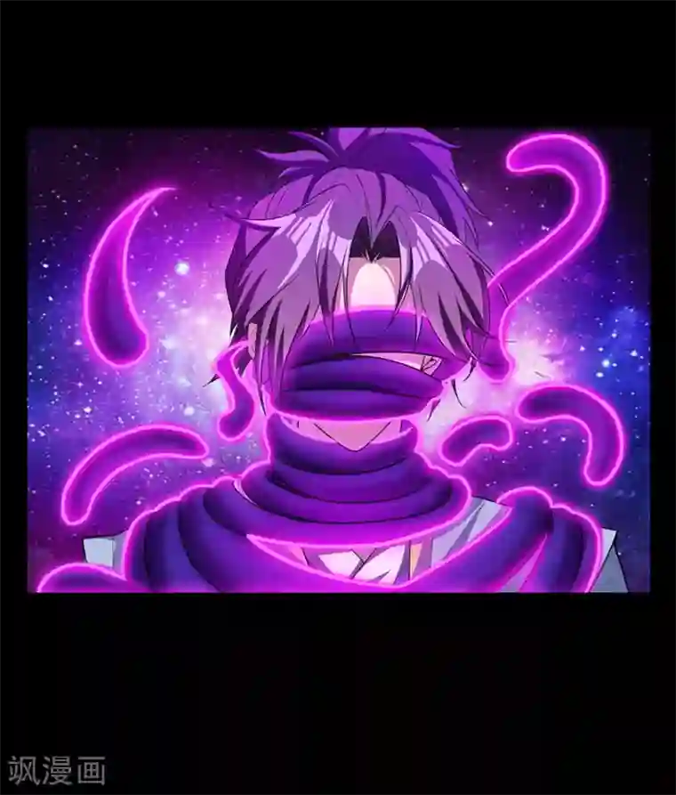 妖者为王第64话 战王朝屹立的理由！